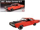1967 Dodge Coronet R/T "Restomod"  Limited Edition