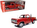1979 Dodge Adventurer 150 Pickup Truck "Little Red Express"
