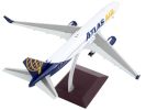 Boeing 767-300ER  Aircraft "Atlas Air"